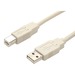 StarTech.com 3 ft Beige A to B USB 2.0 Cable - M/M - Type A Male - Type B Male - 3ft