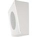 Quam SYSTEM 2VP Indoor/Outdoor Wall Mountable Speaker - 20 W RMS - White - 80 Hz to 8 kHz