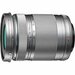 Olympus M.ZUIKO DIGITAL - 40 mm to 150 mm - f/5.6 - Telephoto Zoom Lens for Micro Four Thirds - 58 mm Attachment - 0.16x Magnification - 3.8x Optical Zoom - 2.5" Diameter