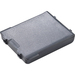 Intermec Handheld Device Battery - For Handheld Device - Battery Rechargeable