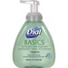 Dial Basics HypoAllergenic Foam Hand Soap - Fresh Scent Scent - 15.2 fl oz (449.5 mL) - Pump Bottle Dispenser - Hand - Green - 4 / Carton