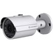 Amcrest AMC1080BC36-W 2.1 Megapixel HD Surveillance Camera - Color - 1 Pack - Bullet - 65.62 ft - 1920 x 1080 - CMOS