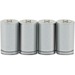 SKILCRAFT Alkaline D Batteries - For Multipurpose - D - 18000 mAh - 1.5 V DC - 4 / Pack