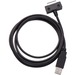 ArmorActive Enterprise Dovetail Power Cable - For Tablet PC, iPad - 5 V DC