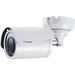GeoVision GV-BL3700 HD Network Camera - Color, Monochrome - Bullet - 98.43 ft - 3GPP, MJPEG, H.264, H.265 - 2048 x 1536 - 3 mm- 9 mm Zoom Lens - 3x Optical - CMOS