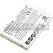 Ultralast Battery - For Cell Phone - Battery Rechargeable - 1500 mAh - 3.7 V DC - 1 / Pack