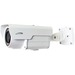 Speco 2 Megapixel HD Network Camera - Monochrome - Bullet - 165 ft - MJPEG, H.264, H.265 - 1920 x 1080 - 5 mm- 50 mm Zoom Lens - 10x Optical - CMOS