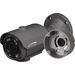 Speco Intensifier HTFB2TM 2 Megapixel HD Surveillance Camera - Color, Monochrome - Bullet - 90 ft - 1920 x 1080 - 2.80 mm- 12 mm Zoom Lens - 4.3x Optical - CMOS - Corner Mount, Pole Mount, Junction Box Mount