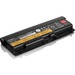 Open Source - Lenovo Battery Thinkpad 70++ 94 Wh T 400 Series - For Notebook - Battery Rechargeable
