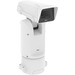 AXIS T99A10 Surveillance Camera Pan/Tilt - Robust, Pole Mountable, Wall Mountable, Tilt, Pan - Surveillance, Outdoor - Weather Proof, Temperature Resistant, Impact Resistant - Aluminum - White