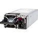 HPE 1800W-2200W Flex Slot Platinum Hot Plug Power Supply Kit - 230 V AC