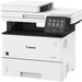 Canon imageCLASS D D1650 Wireless Laser Multifunction Printer - Monochrome - Copier/Fax/Printer/Scanner - 45 ppm Mono Print - 600 x 600 dpi Print - Automatic Duplex Print - 650 sheets Input - Color Scanner - 600 dpi Optical Scan - Monochrome Fax - Gigabit