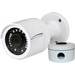 Speco O2VLB7 2 Megapixel Indoor/Outdoor Full HD Network Camera - Color - Box - 98 ft Infrared Night Vision - H.264, H.265 - 1920 x 1080 - 2.80 mm Fixed Lens - CMOS - Screw Mount - IP66