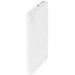 Belkin BOOST↑CHARGE Power Bank 5K With Lightning Connector - For iPhone, iPad - 5000 mAh - 1 x - White