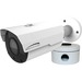 Speco O2VLB8 2 Megapixel Outdoor HD Network Camera - Monochrome - Bullet - 131 ft Night Vision - H.264, H.265 - 1920 x 1080 - 2.80 mm- 12 mm Zoom Lens - 4.3x Optical - CMOS - Junction Box Mount, Ceiling Mount, Wall Mount