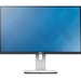 Dell-IMSourcing UltraSharp U2515H 25" QHD Edge LED LCD Monitor - 16:9 - Black - TAA Compliant - 25" Class - In-plane Switching (IPS) Technology - 2560 x 1440 - 16.7 Million Colors - 350 Nit Typical, 50 Nit Minimum - 6 ms - 60 Hz Refresh Rate - HDMI - Disp