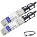 AddOn Twinaxial Network Cable - 6.56 ft Twinaxial Network Cable for Network Device - First End: 1 x QSFP+ Network - Male - Second End: 1 x QSFP+ Network - Male - 40 Gbit/s - 1 - TAA Compliant