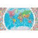 Replogle Globes Map - 33" (838.20 mm) Width - Blue