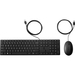 HP Wired Desktop 320MK Mouse and Keyboard - USB Cable - USB Cable Mouse - Optical - Scroll Wheel - Compatible with Notebook for Windows