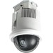 Bosch AutoDome IP Starlight NDP-7602-Z30CT 2 Megapixel HD Network Camera - Dome - H.264, H.265 - 30x Optical - In-ceiling, Recessed Mount