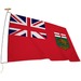 L'tendard Province Flag - Canada - Manitoba - 72" (1828.80 mm) x 36" (914.40 mm) - Nylon