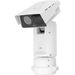 AXIS Q8752-E Outdoor Full HD Network Camera - Color - H.264 (MPEG-4 Part 10/AVC), H.264 (BL), H.264M, H.264 HP, H.265 (MPEG-H Part 2/HEVC), H.265 (MP), Motion JPEG - 1920 x 1080 - 35 mm- 105 mm Varifocal Lens - 3x Optical - CMOS - Wall Mount, Pole Mount, 