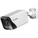 D-Link Vigilance DCS-4714E 4 Megapixel HD Network Camera - 98.43 ft - H.265, H.264, MJPEG - 2592 x 1520 Fixed Lens - CMOS