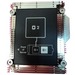 HPE Processor Heatsink - Katar Wide - Processor
