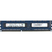 HPE 4GB, PC3-12800E, dual-rank x8 - For Server - 4 GB - DDR3-1600/PC3-12800 DDR3 SDRAM - 1600 MHz - 1.50 V - ECC - Unbuffered - DIMM