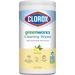 Green Works Cleaning Wipes, Simply Lemon - Simply Lemon Scent - 1 Each - Chemical-free, Fume-free, Bleach-free, Durable
