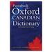 Oxford University Press Paperback Oxford Canadian Dictionary Second Edition Printed Book by Katherine Barber - 1240 Pages - Oxford University Press Publication - 2006 March - English