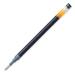 Pilot G2/EX and GRP-LTD Ink Pen Refill - Fine Point - Blue Ink - 2 / Pack