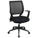 WorkSmart EM51022N Screen Back Chair with Fabric Seat and Fixed Designer Arms - Black Fabric, Foam Seat - 5-star Base - 1 Each