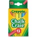 Crayola Chalkboard Chalk Stick - Assorted - 12 / Pack - Break Resistant