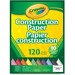 Crayola Construction Paper - Home Project, School Project - 1 / Pack - Assorted - Paper