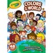 Crayola Colors Of the World Colouring Book 48 pages Printed Book - 48 Pages - Book