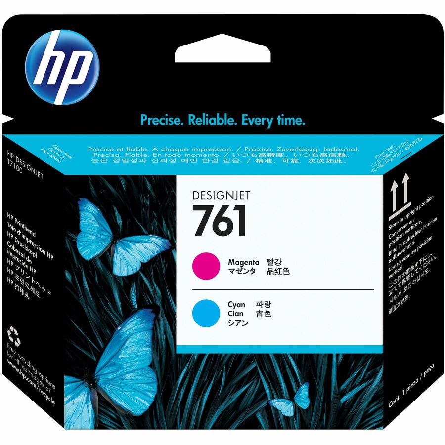 HP 761 (CH646A) Original Inkjet Printhead - Single Pack - Cyan, Cyan - 1 Each