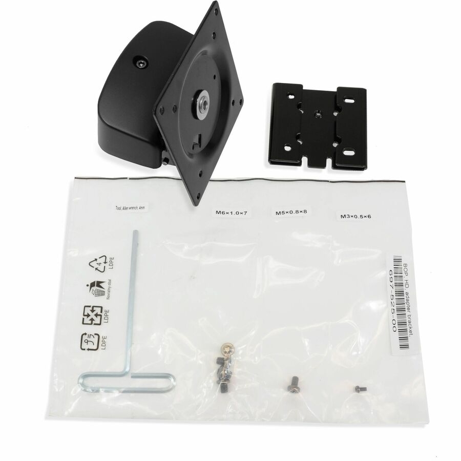 Ergotron WorkFit Conversion Kit: Dual to Single HD