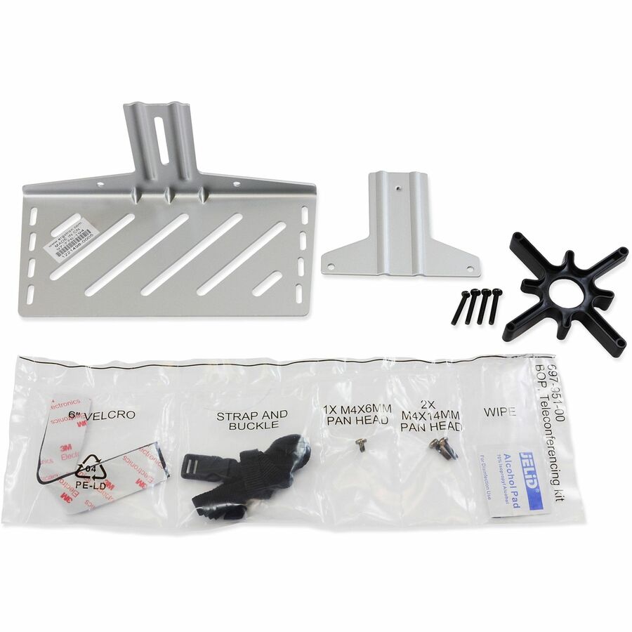 Ergotron SV Camera Shelf