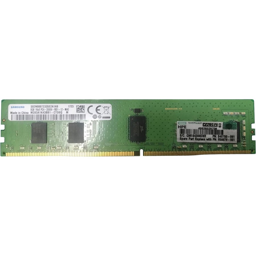 HPE Sourcing 8GB DDR4 SDRAM Memory Module