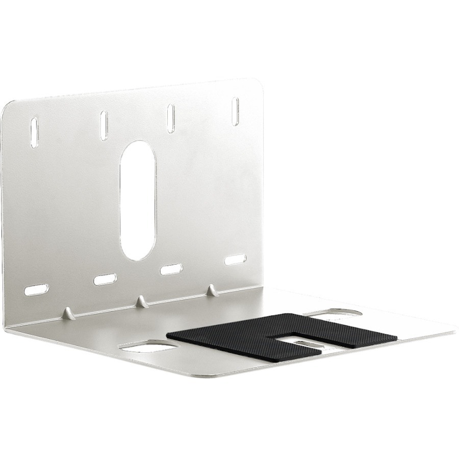 Lumens Mounting Bracket for PTZ Camera - White