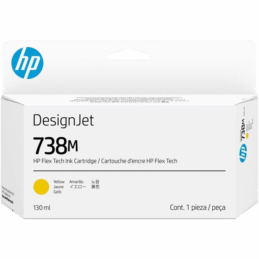 HP 738M Original Inkjet Ink Cartridge - Yellow - 1 Pack