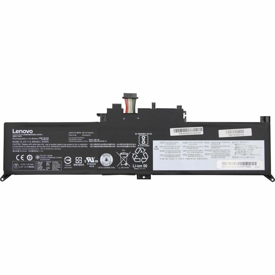 LENOVO DCG SOURCING Battery