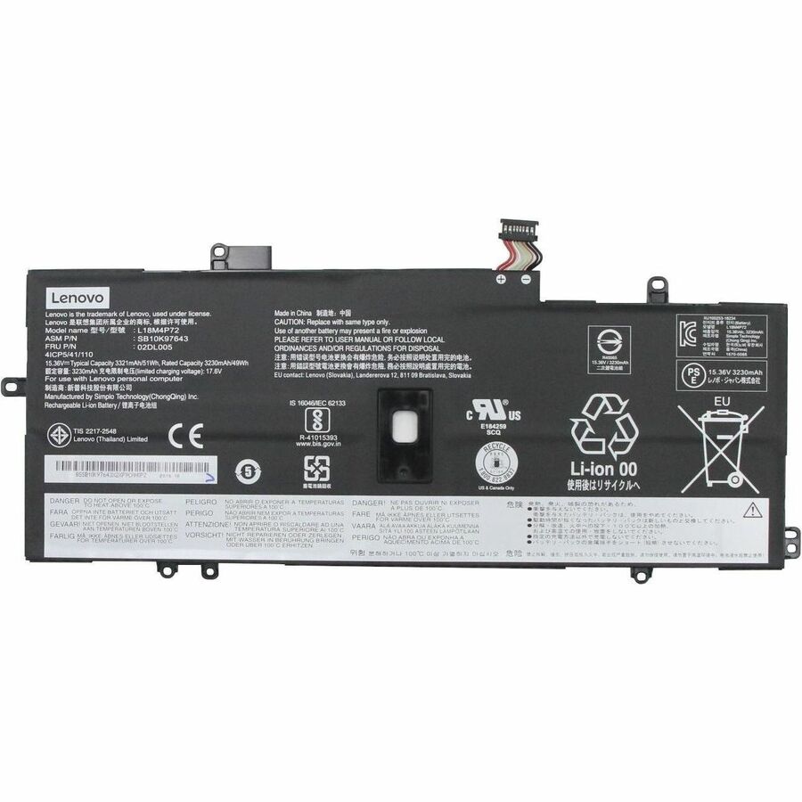 LENOVO DCG SOURCING Battery