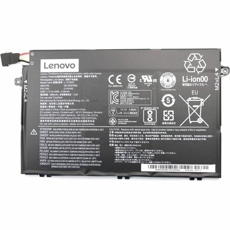 LENOVO DCG SOURCING Battery
