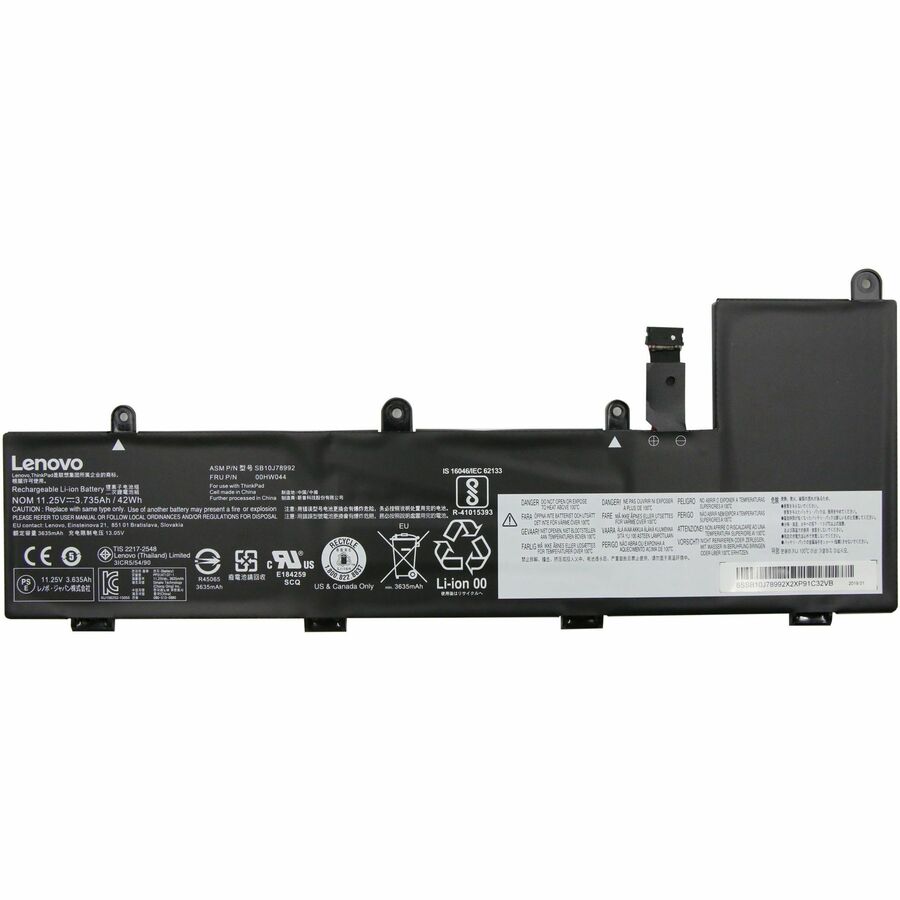 LENOVO DCG SOURCING Battery