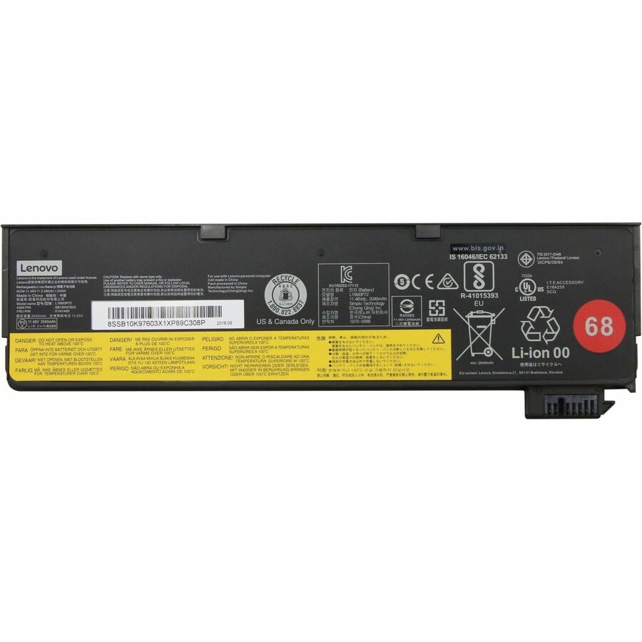 LENOVO DCG SOURCING Battery