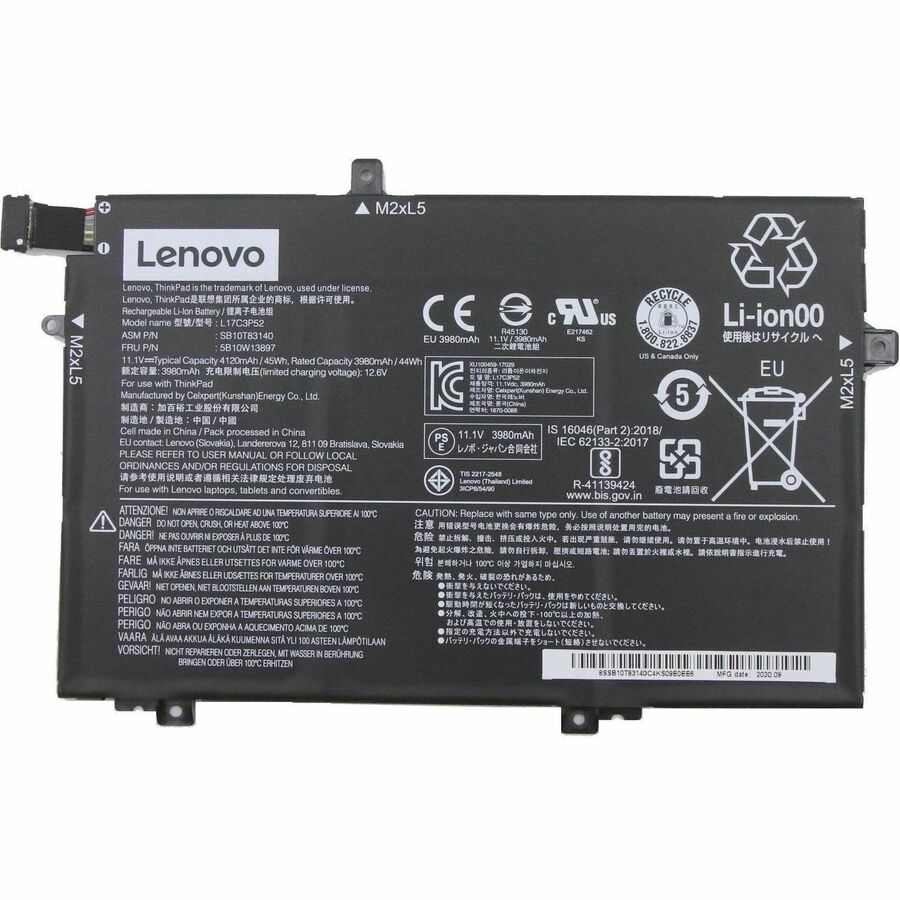 LENOVO DCG SOURCING Battery