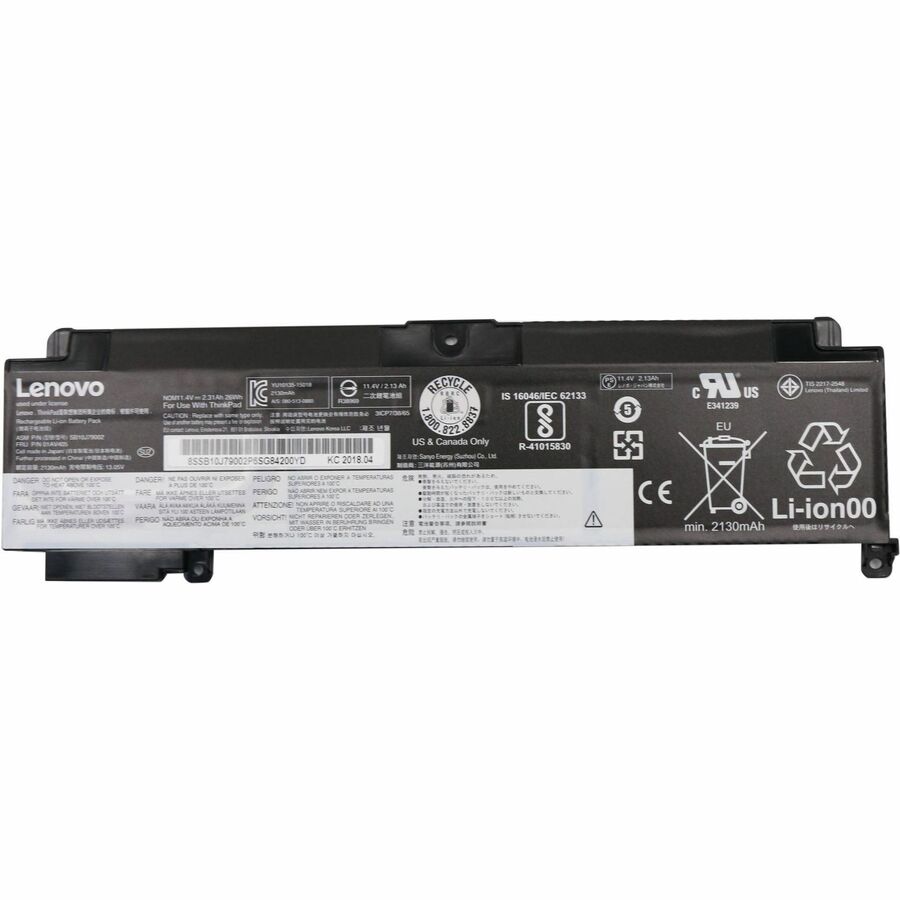 LENOVO DCG SOURCING Battery