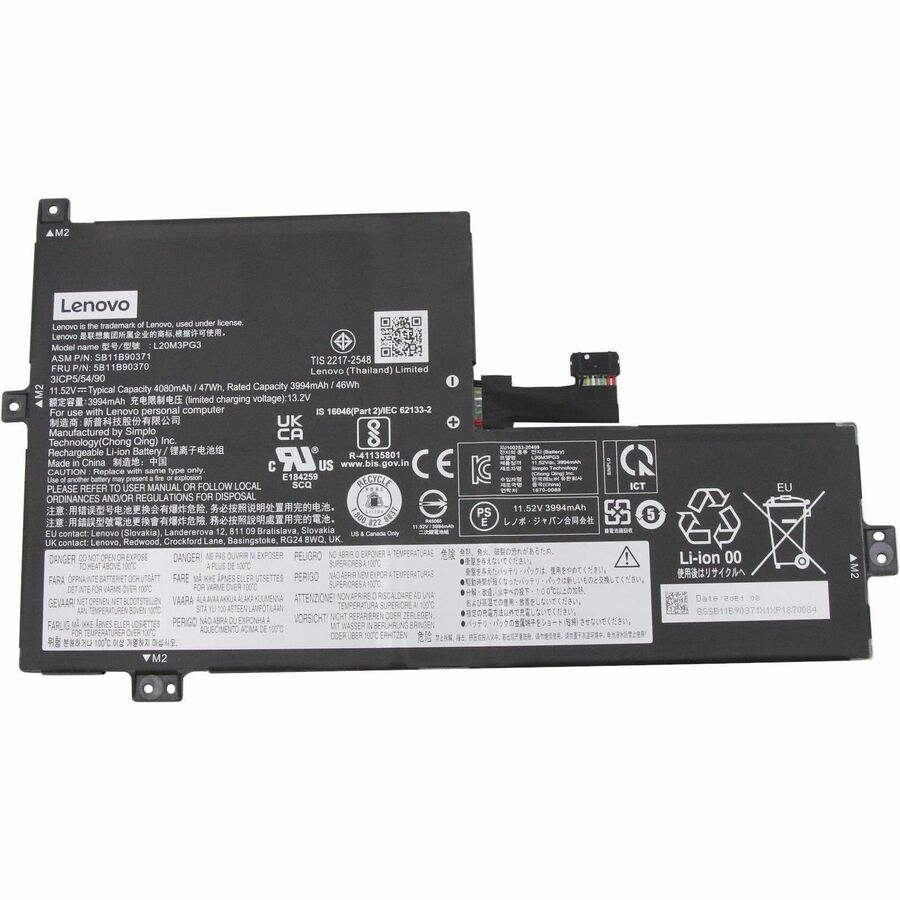 LENOVO DCG SOURCING L20M3PG3 Battery